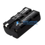 Μπαταρία για AML M7100 M7220 M7221 M71V2 180-7100 1810-0001 [Αντικατάσταση μπαταρίας]